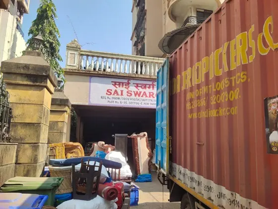 Surveying goods for inter-state transport